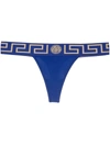 VERSACE GRECA BORDER THONG