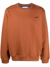 Koché Embroidered-logo Cotton Sweatshirt In Brown