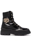 Chiara Ferragni Logo-plaque Lace-up Boots In Black