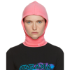 Raf Simons Pink Hoodie Neckpiece Beanie In 3110 Pink/white