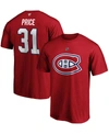 FANATICS MEN'S CAREY PRICE BIG AND TALL RED MONTREAL CANADIENS TEAM AUTHENTIC STACK NAME AND NUMBER T-SHIRT