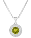 Macy's Rhodolite Garnet (1-5/8 Ct. T.w.) & White Topaz (3/8 Ct. T.w.) Halo 18" Pendant Necklace In Sterling In Peridot