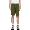 Nike Straight-leg Cotton-blend Tech-fleece Drawstring Shorts In Rough Green/black