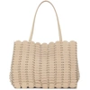RABANNE BEIGE LEATHER PACOLO CABAS TOTE