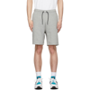 Nike Sportswear Tech Fleece Shorts In Grey