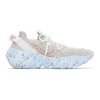 Nike Women's Space Hippie Knit Low Top Sneakers In Summit White/multi-color
