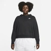 Nike Sportswear Essentials Women's Oversized Fleece Hoodie In Black,white