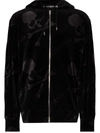Mastermind Japan Skull-print Velvet Track Jacket In Schwarz