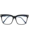 Tom Ford Square-frame Glasses In Schwarz