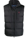 Polo Ralph Lauren Pony Logo Gilet In Polo Black