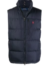 Polo Ralph Lauren Mens Annual Core Padded Regular-fit Recycled-polyester-down Gilet Polo Black In Blue