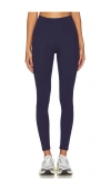 437 The Essentials Legging In 네이비
