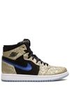 Jordan Air  1 Zoom Cmft Shoes In Gold