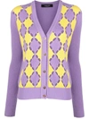 Versace Two-tone Ribbed Open-knit Cashmere Cardigan In Purple