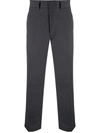 LEMAIRE STRAIGHT-LEG TAILORED TROUSERS