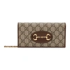 Gucci 1955 Horsebit Chain Strap Wallet In 8563 B.eb/brown Suga