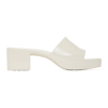 GUCCI OFF-WHITE RUBBER SLIDE HEELED SANDALS