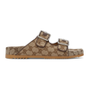 Gucci Men's Sideline Monogram Slide Sandals In 9791 Beige Ebony/l.b