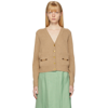 Gucci Cashmere Knit Cardigan W/ Horsebit In 2184 Camel/mix