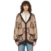 GUCCI REVERSIBLE BEIGE & BROWN MOHAIR OVERSIZED GG CARDIGAN