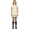 GUCCI OFF-WHITE WOOL HORSEBIT DRESS