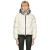 Moncler Bufonie Hooded Quilted Shell Down Jacket In 034 White/silver