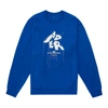 Ader Error Logo-print Long-sleeve Sweatshirt In Blue