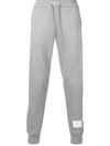 Thom Browne Gray Classic 4-bar Jersey Loopback Sweatpants In Grey