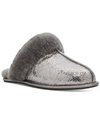 Ugg Scuffette Ii Metallic Sparkle Shearling Slippers In Gunmetal Sparkle Metallic