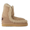MOU KIDS TAUPE ANKLE 18 BOOTS