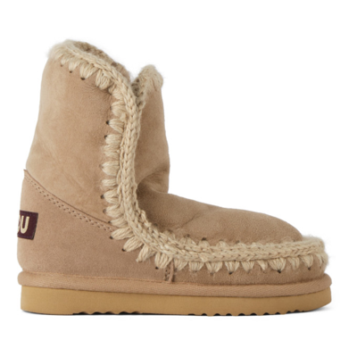 Mou Kids Taupe Ankle 18 Boots In Cam Camel
