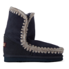 MOU KIDS NAVY ANKLE 18 BOOTS