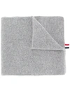 Thom Browne Adjustable Ribbed Striped Scarf In Grey
