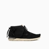Visvim Suede Fbt Lhamo-folk Sneakers In Grey
