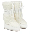 Moon Boot Womens Cream Brand-print Lace-up Shell Snow Boots 6-8 In White