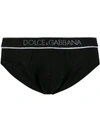 Dolce & Gabbana Dolce E Gabbana Mens Black Cotton Brief In Black