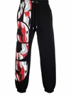 Gcds Logo-print Cotton Track Pants In Black
