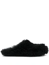 Marni Sabot Fussbett In Vitello A Pelo Lungo Nero In Black