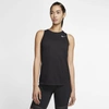 Nike Dri-fit Women's Training Tank In Black,heather,white