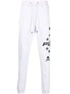 Philipp Plein Hexagon Tapered Track Pants In 白色