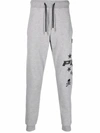 PHILIPP PLEIN LOGO DRAWSTRING TRACK trousers