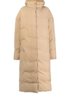 A.w.a.k.e. Oversized Hooded Quilted Padded Shell Coat In Brown