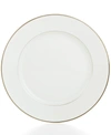 BERNARDAUD "CRISTAL" DINNER PLATE