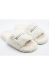 Oxygen Boutique Beauty Sleep White Slippers In White