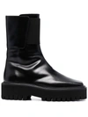 DOROTHEE SCHUMACHER LEATHER SQUARE-TOE BOOTS