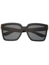 Dolce & Gabbana Oversized Frame Sunglasses In Schwarz