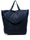ENGINEERED GARMENTS LARGE LOGO-PATCH TOTE BAG