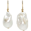 Jil Sander Gold Revive Pearl Earrings In 716 Gold
