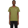 BALMAIN KHAKI ECO SMALL FLOCKED LOGO T-SHIRT