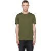 THEORY GREEN PRECISE T-SHIRT